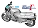 Сборная модель мотоцикла SUZUKI RG400 EARLY VER. Hasegawa 21509 - изображение 12