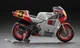 Сборная модель мотоцикла YAMAHA YZR500 1988 WGP500 Hasegawa 21503 - изображение 5