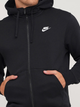 Толстовка на флісі на блискавці чоловіча Nike M Nsw Club Hoodie Fz Bb BV2645-010 L Чорна (193147702408) - зображення 4