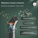 Алкотестер Inspire NS-C9 - изображение 5