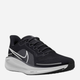 Buty do biegania męskie Nike Air Zoom Pegasus 41 FD2722-002 41 (8US) Czarne (197593755506) - obraz 2