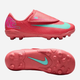 Дитячі бутси для хлопчика Nike Jr Vapor 16 Club Mg Ps (V) FQ8290-800 31.5 (13.5CUS) Червоні (197602996456) - зображення 5