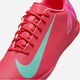 Чоловічі футзалки Nike Vapor 16 Club Ic FQ8438-800 45 (11US) Червоні (197859007646) - зображення 5