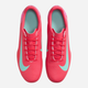 Чоловічі футзалки Nike Vapor 16 Club Ic FQ8438-800 46 (12US) Червоні (197602990232) - зображення 4