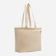 Torebka shopper damska duża Nike Nk Heritage Tote 2.0 FZ1320-120 Beżowa (197600386891) - obraz 3