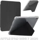Чехол для планшета BeCover Ultra Slim Origami Transparent для Apple iPad Mini 7 2024 с креплением для стилуса Apple Pencil Black (BC_712934) - изображение 6