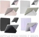 Чехол для планшета BeCover Ultra Slim Origami Transparent для Apple iPad Mini 7 2024 с креплением для стилуса Apple Pencil Purple (BC_712937) - изображение 5