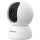 2 Мп внутренняя сетевая PT-камера Hikvision DS-2CV2Q21G1-IDW(W)/EU (4 мм) - изображение 2