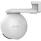 2 Мп поворотная Wi-Fi камера с двойным объективом EZVIZ C8PF (CS-C8PF (2MP,W1)) - изображение 8