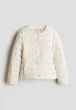 Куртка стьобана кремова H&M 170см (400010237) - зображення 1