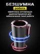 Автомобильный подстаканник JoyPro с охлаждением и подогревом (1091-3r) - изображение 2