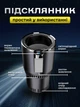 Автомобильный подстаканник JoyPro с охлаждением и подогревом (1091-3r) - изображение 4