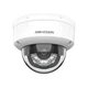 Камера видеонаблюдения Hikvision DS-2CD1123G2-LIUF (4.0) - изображение 2
