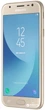 Мобильный телефон Samsung Galaxy J3 (2017) J330 Gold + карта памяти Samsung 64GB в подарок! - изображение 3