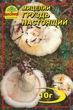 Міцелій грибів Насіння країни Груздь 10 г - зображення 1