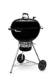 Угольный гриль Weber Master-Touch GBS E-5750 57 см, черный (A-013296) - изображение 1