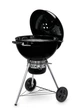 Угольный гриль Weber Master-Touch GBS E-5750 57 см, черный (A-013296) - изображение 2