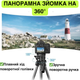 Профессональний алюмінієвий штатив для фотоапарата з кріпленням для телефона трипод універсальний високий телескопічний від 50 до 175 см Ugreen - зображення 6