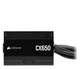 Блок живлення Corsair CX650 (CP-9020278) - изображение 3