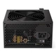Блок живлення Endorfy Elementum E5 (EY7A001) - изображение 5