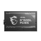 Блок живлення MSI A750GL 750W (MAG A750GL PCIE5) - зображення 8