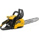 Бензопила Stiga CS 540 14" (240381402/ST1) - изображение 1