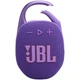 Акустическая система JBL Clip 5 Purple (JBLCLIP5PUR) - изображение 10