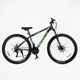 Спортивний алюмінієвий велосипед Corso "Dark-X" 29 дюймів DX-29904 Shimano 21 швидкість - зображення 1