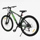 Спортивний алюмінієвий велосипед Corso "Dark-X" 29 дюймів DX-29904 Shimano 21 швидкість - зображення 3