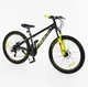 Спортивний алюмінієвий велосипед Corso "Next" 26 дюймів NX-26400 Shimano 21 швидкість - зображення 2