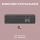 Клавiатура бездротова Logitech Signature Slim K950 US Graphite USB (920-012465) - зображення 10