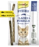 Ласощі для котів GimCat Sticks м'ясні палички з лососем і фореллю 5 г 1 шт (4002064400778) - зображення 1