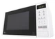 Микроволновая печь LG MS2042DY - изображение 2