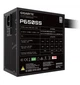 Блок живлення 650 Вт, Gigabyte P650SS, Black, 80+ Silver, Active PFC, 12 см, 3xMolex / 5xSATA / 2x6+2-pin / 1x20+4-pin / 2x4+4-pin, захист OVP/OPP/SCP/UVP/OCP/OTP (GP-P650SS) - изображение 4