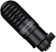 Микрофон студийный/ для стриминга, подкастов Yamaha YCM01 (Black) - изображение 1