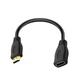 Кабель-подовжувач HDMI, F-to-M, 4K 60Hz, 2K 144Hz, 0.3m, Black - зображення 1
