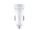 Автомобильное зарядное устройство для HAVIT HV-CC2008 2USB White - изображение 1
