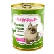 Влажный корм Леопольд Мясной рацион для взрослых кошек с говядиной 360г - изображение 1