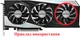 Вентилятор кулер для відеокарти Gigabyte RTX 3060 Ti 3070 Ti Gaming 82 мм PowerLogic PLA09215S12H (GA92S2U T129215SU T128015SU)(№409.051) - зображення 4