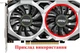 Вентилятор кулер ONG HUA для видеокарты MSI GTX 1050ti 1650 75 мм 2-pin HA8010H12F-Z (XY-D08010SM HA8010H12C-Z) (№41.01) - изображение 4