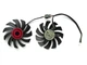 Вентилятор Everflow для видеокарты ASUS (orgnl) 75 мм 4-pin T128010BH (FD7010H12S T128010SH FD7010H12D T128010SM PLD08010S12HH) комплект 2 шт (№85.81) - изображение 2