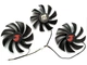 Вентилятор для видеокарты PowerColor RX 6700 6800 6900 XT Red Devil Red Dragon (orgnl) FirstD FD10015H12D FD9015U12D комплект 3 шт (№394.5) - изображение 1