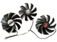 Вентилятор для видеокарты PowerColor RX 6700 6800 6900 XT Red Devil Red Dragon (orgnl) FirstD FD10015H12D FD9015U12D комплект 3 шт (№394.5) - изображение 2