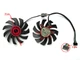 Вентилятор Everflow для видеокарты ASUS (orgnl) 75 мм 5-pin T128010BH (FD7010H12S T128010SH FD7010H12D T128010SM) комплект 2 шт (№33.21) - изображение 3