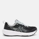 Buty do biegania męskie ASICS Gel-Sonoma 8 1011B979-001 47 (12.5US) Czarne (4570158259743) - obraz 1