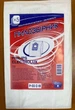 Комплект одноразових мішків пилозбірників Слон P-03 C-III Philips-Electrolux S-bag Classic з мікроволокна + фільтр - изображение 2