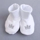 Одежда для крещение мальчика 56 см. белый KD12-Korona-White-18 Ladan - изображение 3