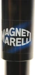 Двухтрубный масляный амортизатор Magneti Marelli (351847080000) - изображение 3