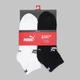 Набор женских носков коротких хлопковых Puma Elements Unisex Quarter 93875803 35-38 6 пар White/Black (8720245825016) - изображение 3