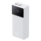 Зовнішній акумулятор Baseus Star-Lord Digital Display Fast Charging Power Bank 30000mAh 65W Moon White（With Simple Series Charging Cable USB to Type-C (P10022908213-00) - зображення 1